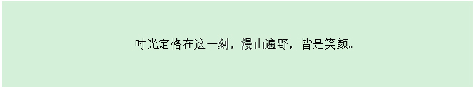 j9集团官网·(中国区)官方直营平台