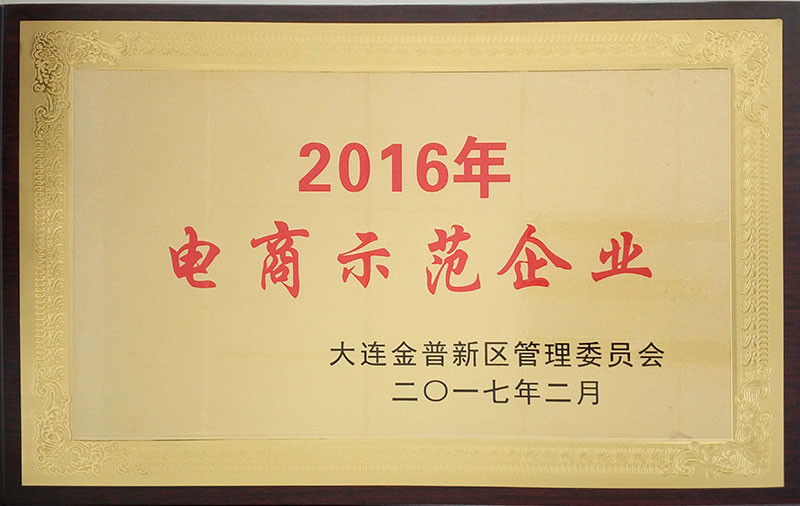 j9集团官网·(中国区)官方直营平台