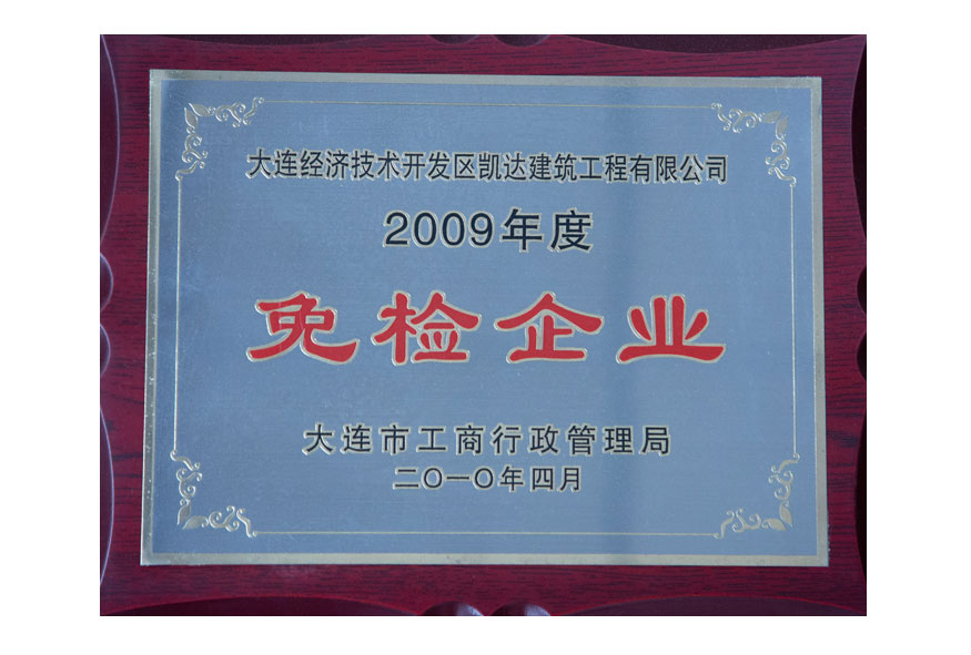j9集团官网·(中国区)官方直营平台