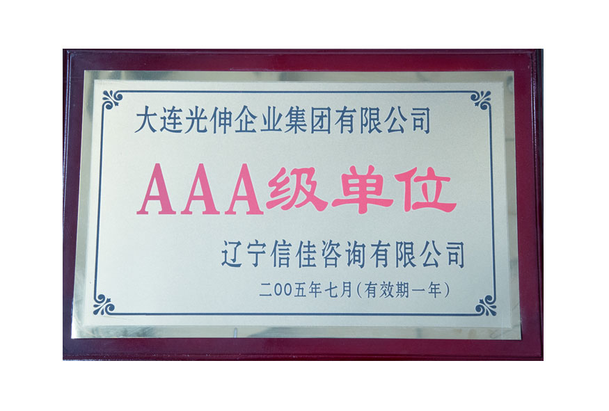 j9集团官网·(中国区)官方直营平台