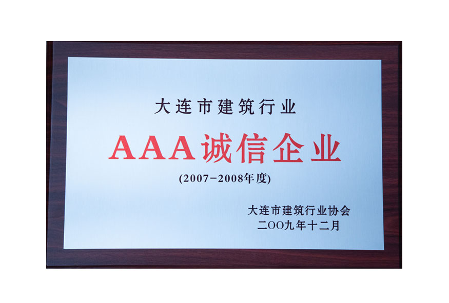 j9集团官网·(中国区)官方直营平台