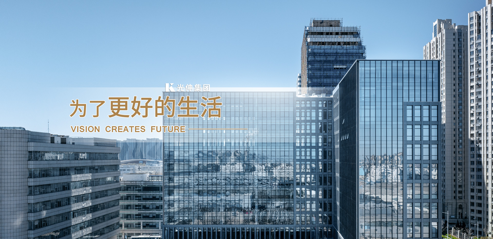 j9集团官网·(中国区)官方直营平台